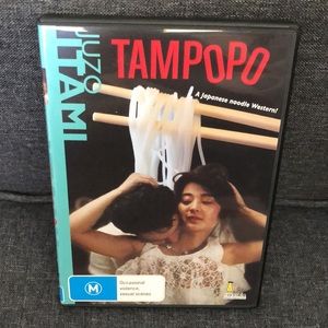 Rare: Tampopo DVD, Movie (Import) Foreign Film (Japanese) English Subs Like New
